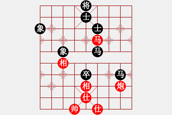 象棋棋譜圖片：越南棋手七(4段)-和-雷風(fēng)相薄(8段) - 步數(shù)：330 