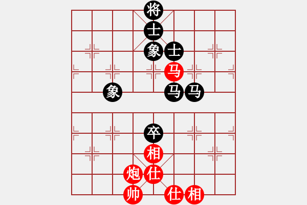 象棋棋譜圖片：越南棋手七(4段)-和-雷風(fēng)相薄(8段) - 步數(shù)：340 