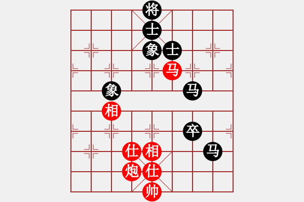 象棋棋譜圖片：越南棋手七(4段)-和-雷風(fēng)相薄(8段) - 步數(shù)：350 