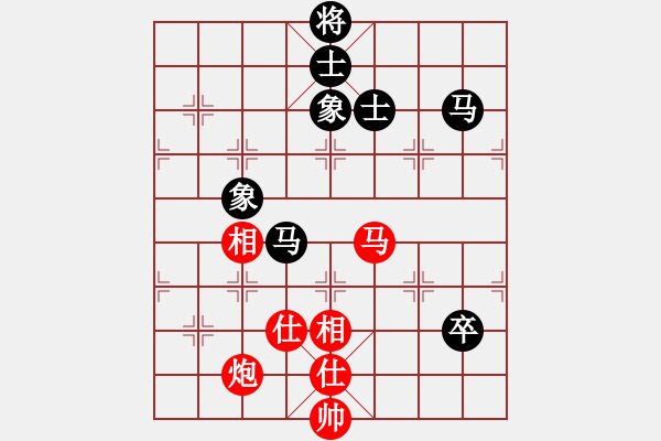 象棋棋譜圖片：越南棋手七(4段)-和-雷風(fēng)相薄(8段) - 步數(shù)：360 