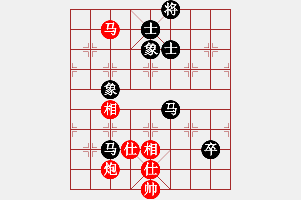 象棋棋譜圖片：越南棋手七(4段)-和-雷風(fēng)相薄(8段) - 步數(shù)：370 