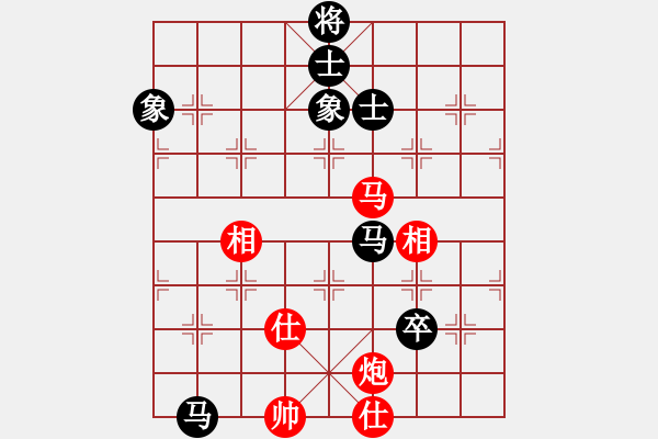 象棋棋譜圖片：越南棋手七(4段)-和-雷風(fēng)相薄(8段) - 步數(shù)：390 