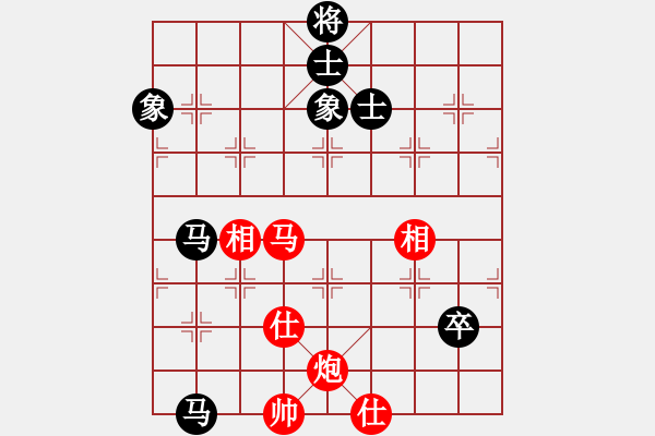 象棋棋譜圖片：越南棋手七(4段)-和-雷風(fēng)相薄(8段) - 步數(shù)：400 