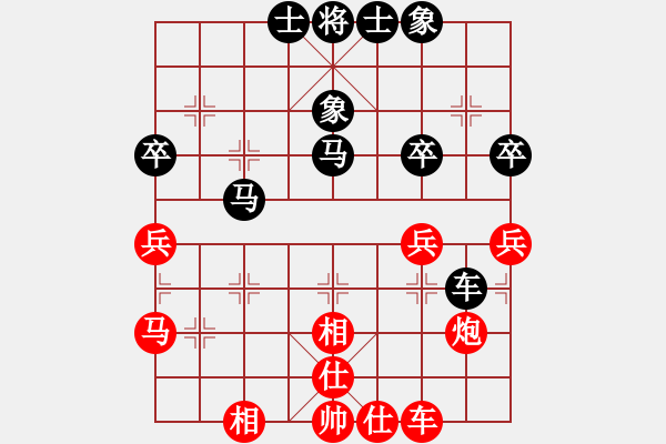 象棋棋譜圖片：越南棋手七(4段)-和-雷風(fēng)相薄(8段) - 步數(shù)：50 