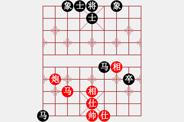 象棋棋譜圖片：越南棋手七(4段)-和-雷風(fēng)相薄(8段) - 步數(shù)：80 