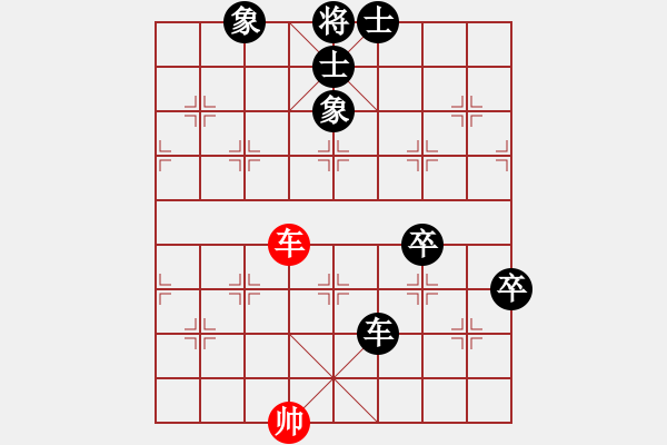 象棋棋譜圖片：guodaVS百花-浪子小飛(2017-2-1) - 步數(shù)：96 