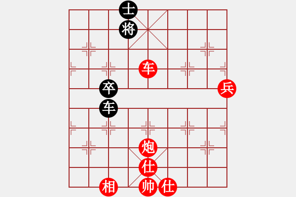 象棋棋譜圖片：天天象棋五分鐘太守棋狂先勝一凡業(yè)6-3 - 步數(shù)：80 