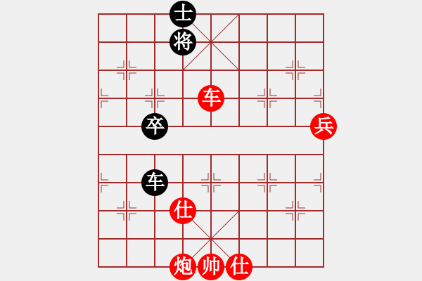 象棋棋譜圖片：天天象棋五分鐘太守棋狂先勝一凡業(yè)6-3 - 步數(shù)：85 