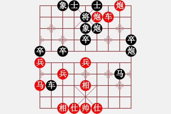 象棋棋譜圖片：男子組：七6 山東劉子健先負河南武俊強 - 步數(shù)：70 