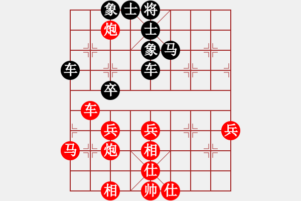 象棋棋谱图片：杨应东 先和 刘波 - 步数：60 