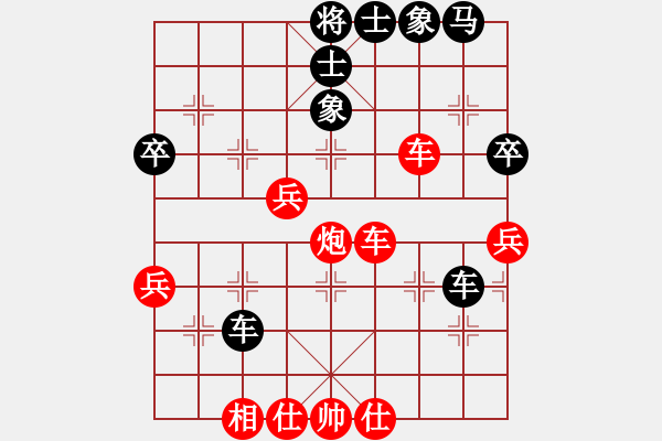 象棋棋譜圖片：舞天姬(6段)-負-amtan(4段) - 步數(shù)：60 