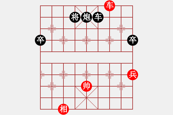 象棋棋譜圖片：夢(mèng)醒依舊（業(yè)7-1）先負(fù) bbboy002（業(yè)7-1） - 步數(shù)：100 