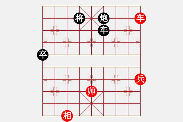 象棋棋譜圖片：夢(mèng)醒依舊（業(yè)7-1）先負(fù) bbboy002（業(yè)7-1） - 步數(shù)：110 