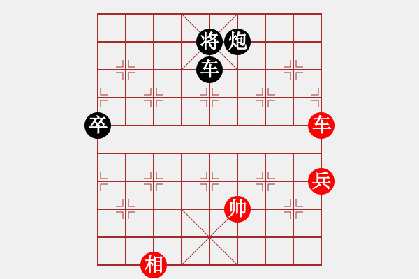 象棋棋譜圖片：夢(mèng)醒依舊（業(yè)7-1）先負(fù) bbboy002（業(yè)7-1） - 步數(shù)：114 