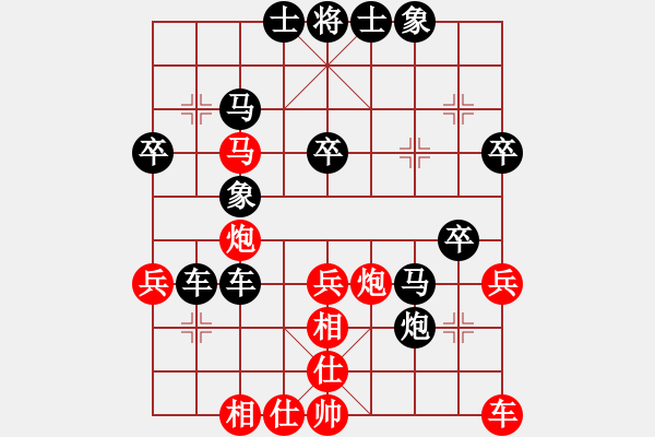 象棋棋譜圖片：第四臺(tái)陳繼來(lái)先和劉云達(dá)第一局.XQF - 步數(shù)：40 