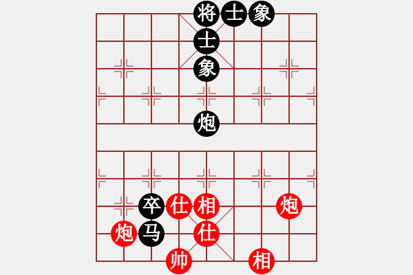 象棋棋譜圖片：王琳娜 先和 張國鳳 - 步數(shù)：130 