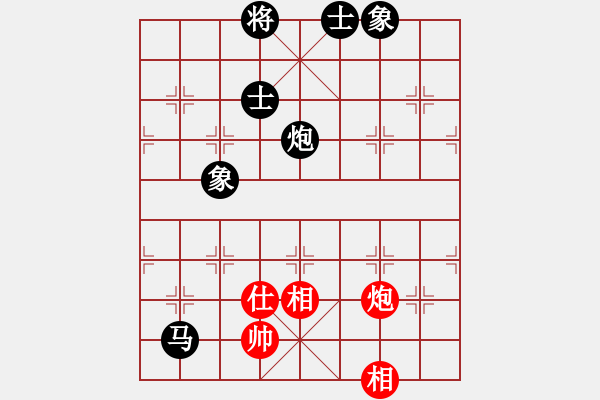 象棋棋谱图片：王琳娜 先和 张国凤 - 步数：150 