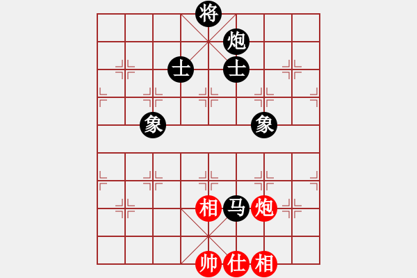 象棋棋譜圖片：王琳娜 先和 張國鳳 - 步數(shù)：242 