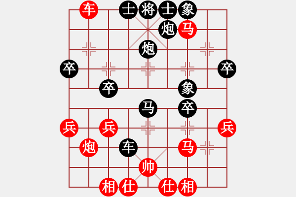 象棋棋譜圖片：屏風(fēng)馬應(yīng)中炮橫車進(jìn)中兵（業(yè)五升業(yè)六評測對局）我后勝 - 步數(shù)：48 