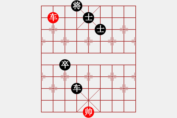 象棋棋譜圖片：1708261251 iPad (2)-江蘇棋院b.pgn - 步數(shù)：140 