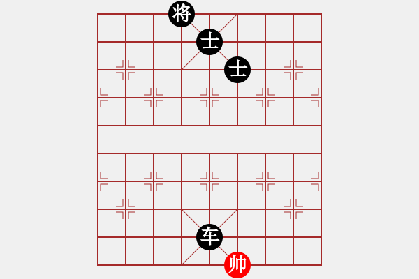 象棋棋譜圖片：1708261251 iPad (2)-江蘇棋院b.pgn - 步數(shù)：160 