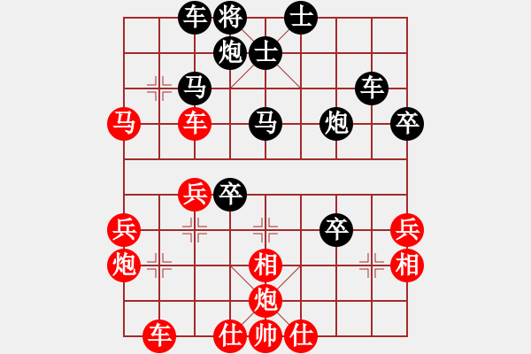 象棋棋譜圖片：小棋魔(月將)-勝-大龍卷風(fēng)(9段) - 步數(shù)：50 