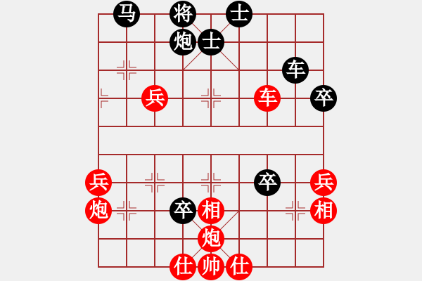 象棋棋譜圖片：小棋魔(月將)-勝-大龍卷風(fēng)(9段) - 步數(shù)：60 