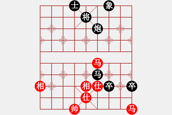 象棋棋譜圖片：騎豬去沖浪(人王)-負(fù)-蛋蛋是瓜瓜(人王) - 步數(shù)：140 