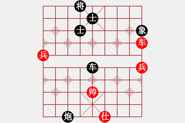 象棋棋譜圖片：群貓之首(5弦)-負-梁家軍鐵牛(9星) - 步數(shù)：120 