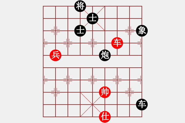 象棋棋譜圖片：群貓之首(5弦)-負-梁家軍鐵牛(9星) - 步數(shù)：130 