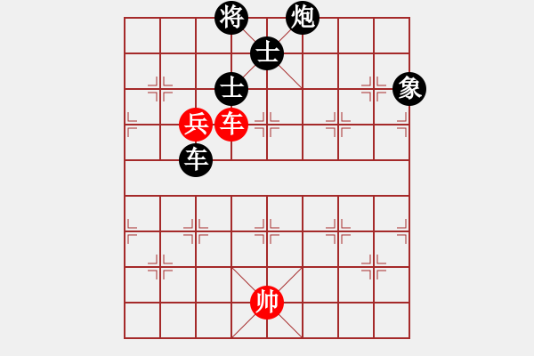 象棋棋譜圖片：群貓之首(5弦)-負-梁家軍鐵牛(9星) - 步數(shù)：140 