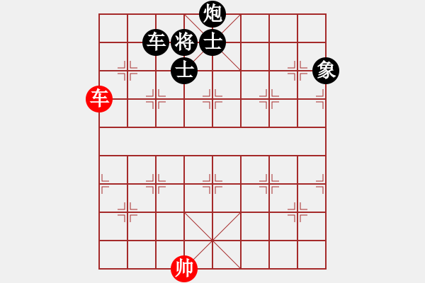 象棋棋譜圖片：群貓之首(5弦)-負-梁家軍鐵牛(9星) - 步數(shù)：150 