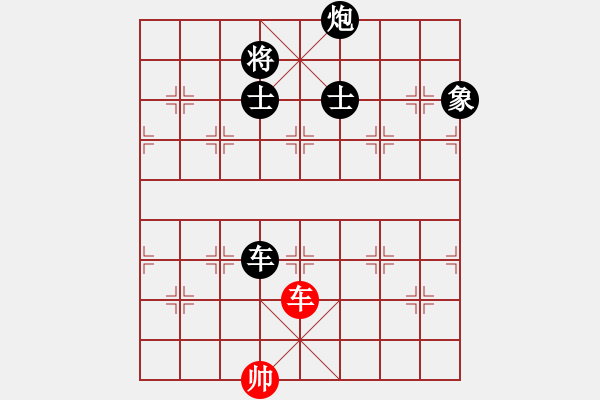 象棋棋譜圖片：群貓之首(5弦)-負-梁家軍鐵牛(9星) - 步數(shù)：160 