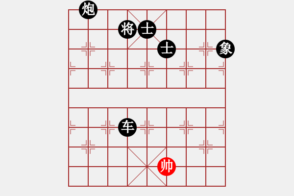 象棋棋譜圖片：群貓之首(5弦)-負-梁家軍鐵牛(9星) - 步數(shù)：170 