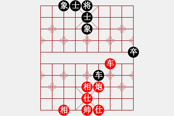 象棋棋譜圖片：分紅比例符合技術(shù)開 和 精明才子 - 步數(shù)：100 