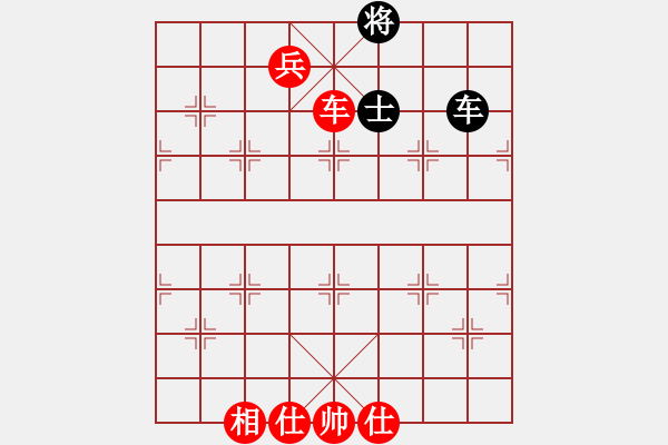 象棋棋谱图片：第172局 车兵单缺相胜车士 - 步数：30 