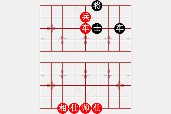 象棋棋譜圖片：第172局 車兵單缺相勝車士 - 步數(shù)：31 