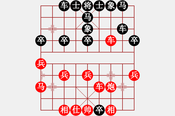 象棋棋譜圖片：屏風(fēng)馬應(yīng)中炮巡河車(業(yè)四升業(yè)五評(píng)測(cè)對(duì)局)我后勝 - 步數(shù)：40 