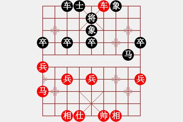 象棋棋譜圖片：屏風(fēng)馬應(yīng)中炮巡河車(業(yè)四升業(yè)五評(píng)測(cè)對(duì)局)我后勝 - 步數(shù)：50 