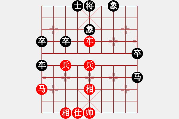 象棋棋譜圖片：屏風(fēng)馬應(yīng)中炮巡河車(業(yè)四升業(yè)五評(píng)測(cè)對(duì)局)我后勝 - 步數(shù)：70 