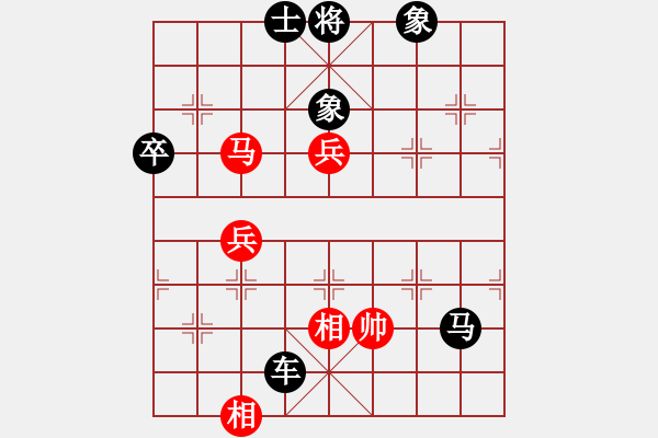 象棋棋譜圖片：屏風(fēng)馬應(yīng)中炮巡河車(業(yè)四升業(yè)五評(píng)測(cè)對(duì)局)我后勝 - 步數(shù)：94 