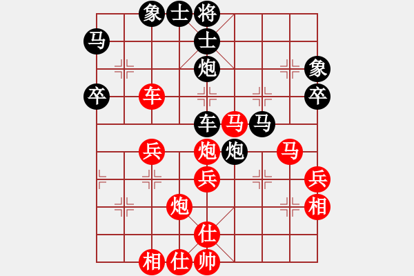 象棋棋譜圖片：2006年弈天迪瀾杯聯(lián)賽第七輪：催命判官(7段)-勝-追月狂刀(4r) - 步數(shù)：50 