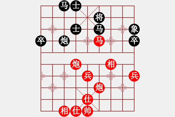 象棋棋譜圖片：2006年弈天迪瀾杯聯(lián)賽第七輪：催命判官(7段)-勝-追月狂刀(4r) - 步數(shù)：80 