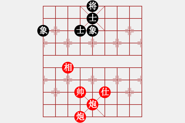 象棋棋譜圖片：雙炮仕相勝士象全.PGN - 步數(shù)：0 