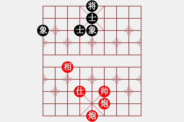 象棋棋譜圖片：雙炮仕相勝士象全.PGN - 步數(shù)：20 