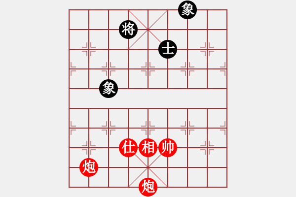 象棋棋譜圖片：雙炮仕相勝士象全.PGN - 步數(shù)：30 