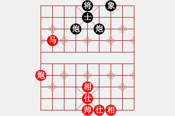 象棋棋譜圖片：3020局 --旋風(fēng)九專雙核 紅先和 小蟲引擎25層 - 步數(shù)：130 