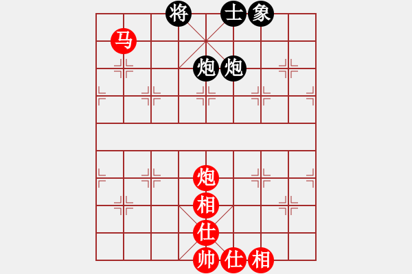 象棋棋譜圖片：3020局 --旋風(fēng)九專雙核 紅先和 小蟲引擎25層 - 步數(shù)：140 