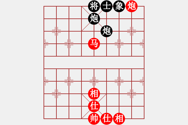 象棋棋譜圖片：3020局 --旋風(fēng)九專雙核 紅先和 小蟲引擎25層 - 步數(shù)：190 