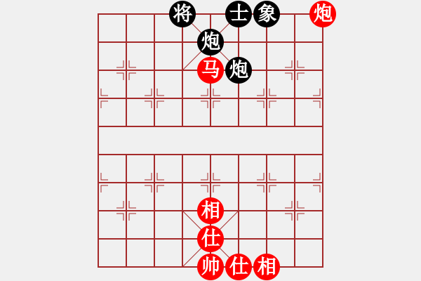 象棋棋譜圖片：3020局 --旋風(fēng)九專雙核 紅先和 小蟲引擎25層 - 步數(shù)：227 